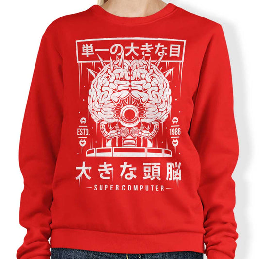 The Brain - Sweatshirt