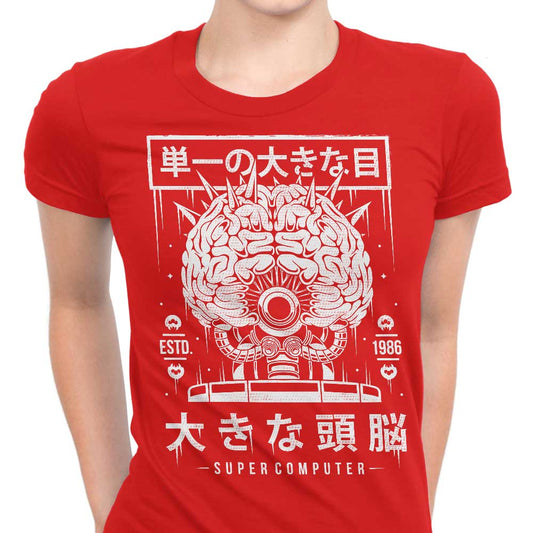 The Brain - Women's Apparel