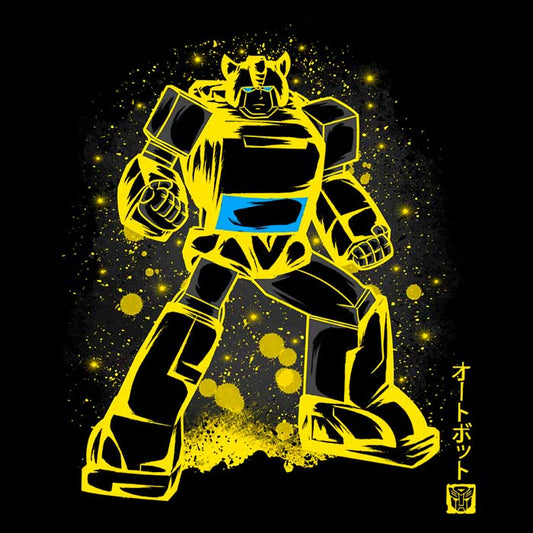 The Bumble - Youth Apparel