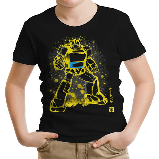 The Bumble - Youth Apparel