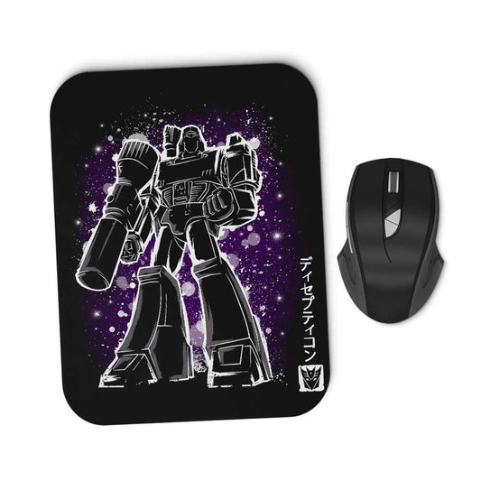 The Cannon - Mousepad