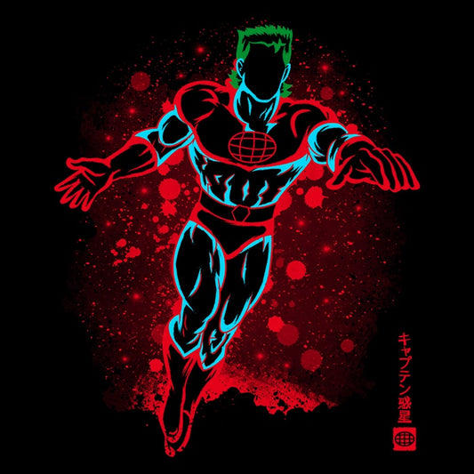 The Captain - Hoodie