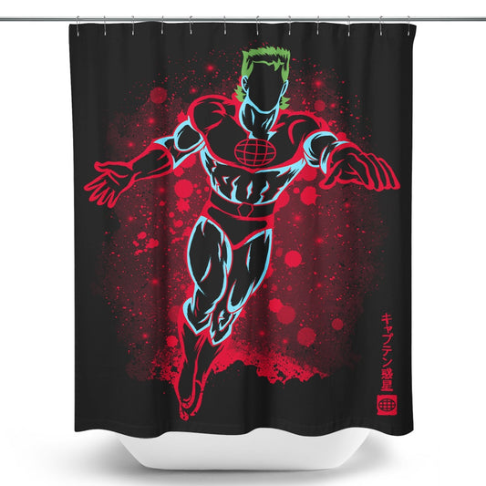 The Captain - Shower Curtain