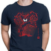 The Carnage - Men's Apparel