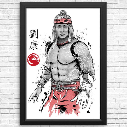 The Chosen One Sumi-e - Posters & Prints