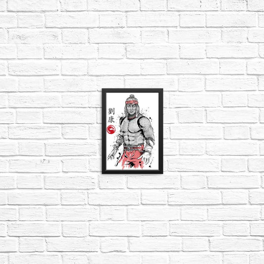 The Chosen One Sumi-e - Posters & Prints