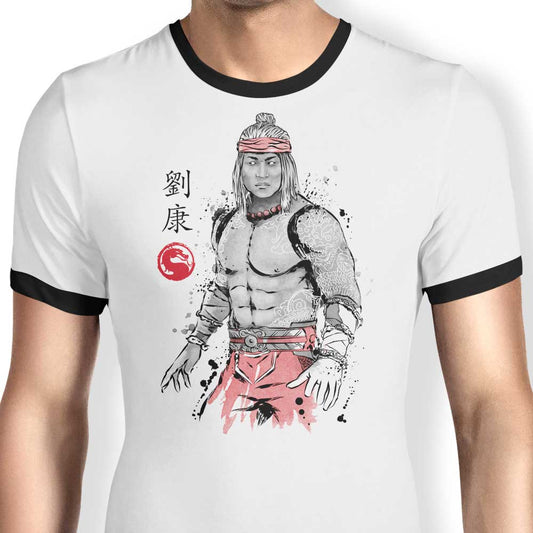 The Chosen One Sumi-e - Ringer T-Shirt