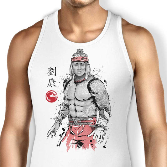 The Chosen One Sumi-e - Tank Top