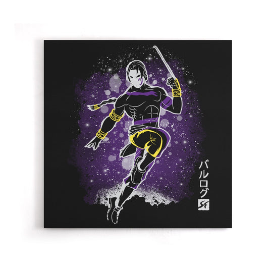 The Claw - Canvas Print