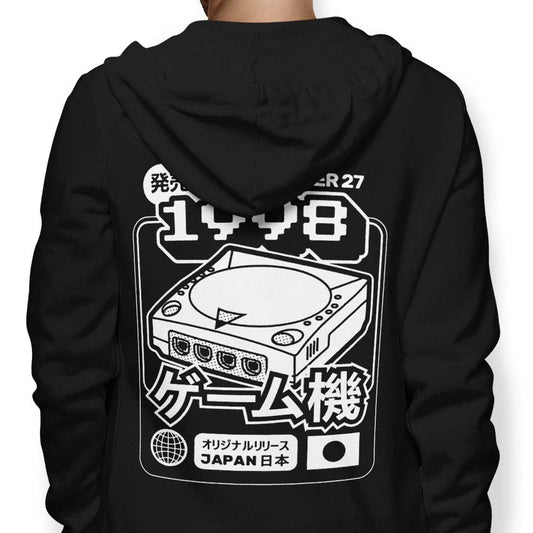 The Dream (1998) - Hoodie