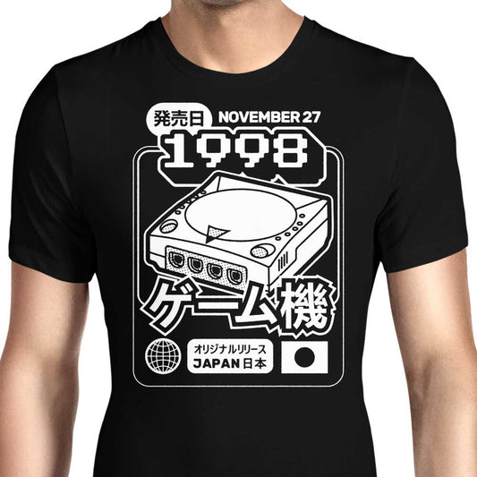 The Dream (1998) - Men's Apparel