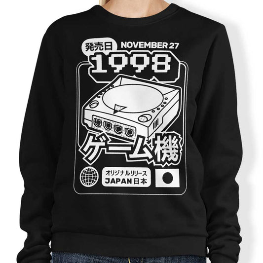 The Dream (1998) - Sweatshirt