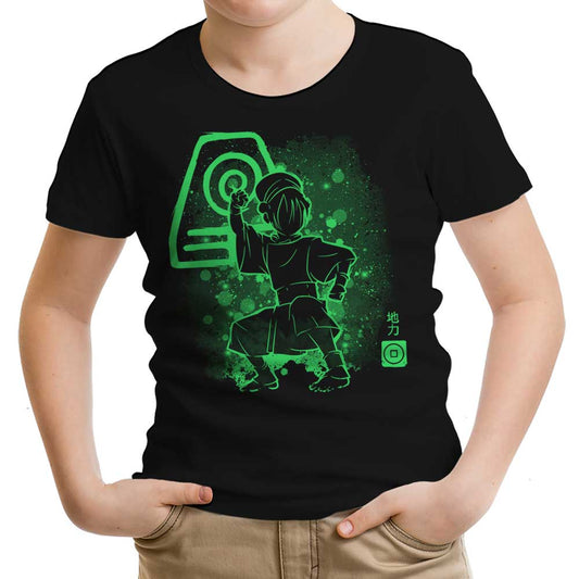 The Earth Power - Youth Apparel