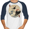 The Great Wizard - 3/4 Sleeve Raglan T-Shirt