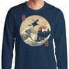 The Great Wizard - Long Sleeve T-Shirt