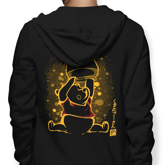The Honey Bear - Hoodie