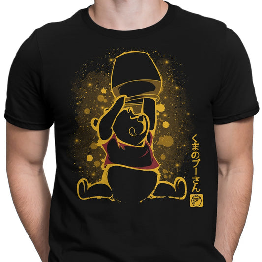 The Honey Bear - Men's Apparel