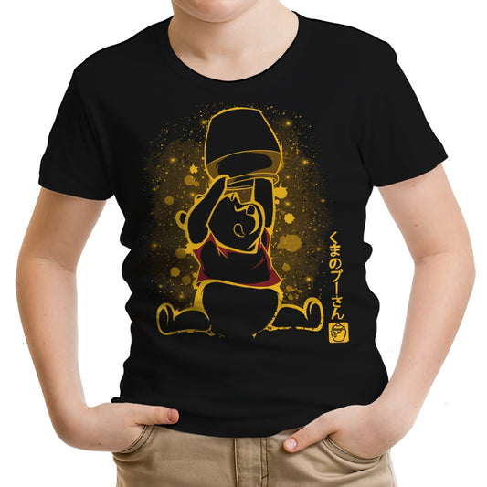 The Honey Bear - Youth Apparel