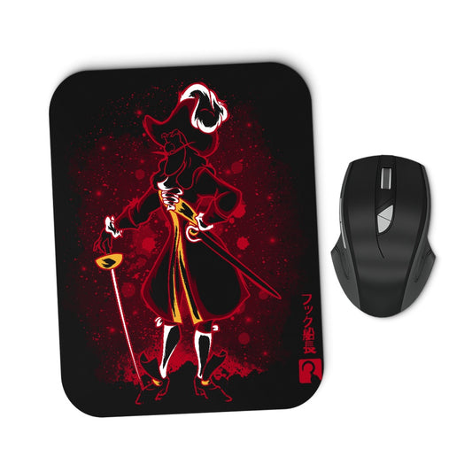 The Hook - Mousepad