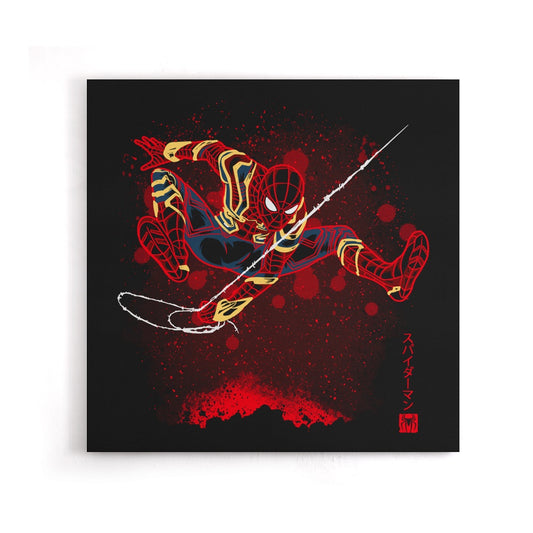 The Iron Attack - Canvas Print