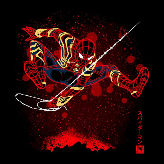 The Iron Attack - Sweatshirt