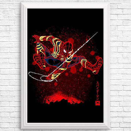 The Iron Attack - Posters & Prints