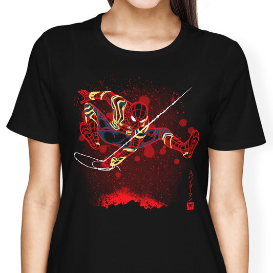 The Iron Attack - Women's Apparel