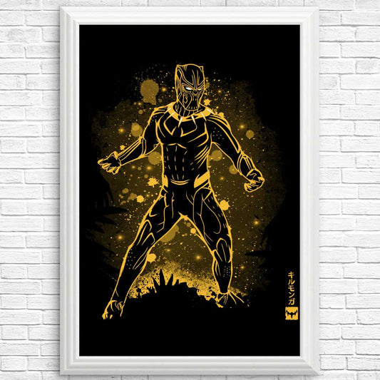 The Jaguar - Posters & Prints