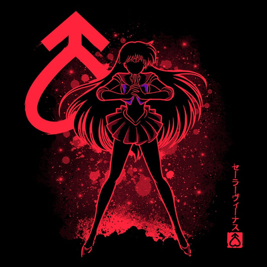 The Mars - Throw Pillow