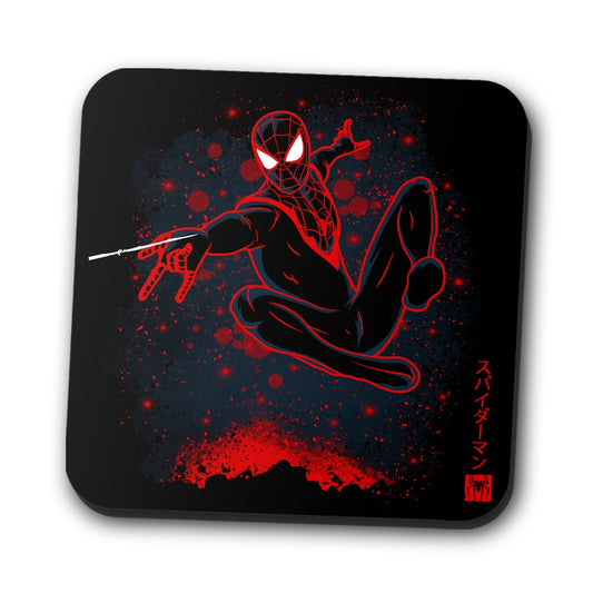 The Miles Spider - Coasters