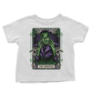 The Monster - Youth Apparel