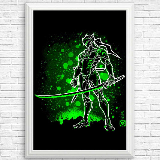 The Ninja (Alt) - Posters & Prints