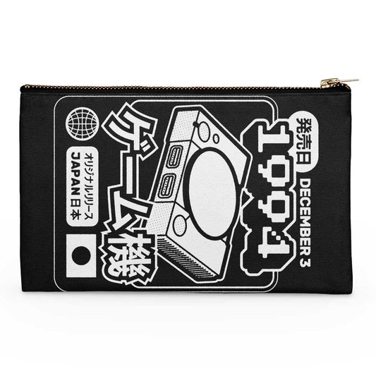 The One (1994) - Accessory Pouch