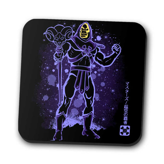 The Overlord of Evil - Coasters
