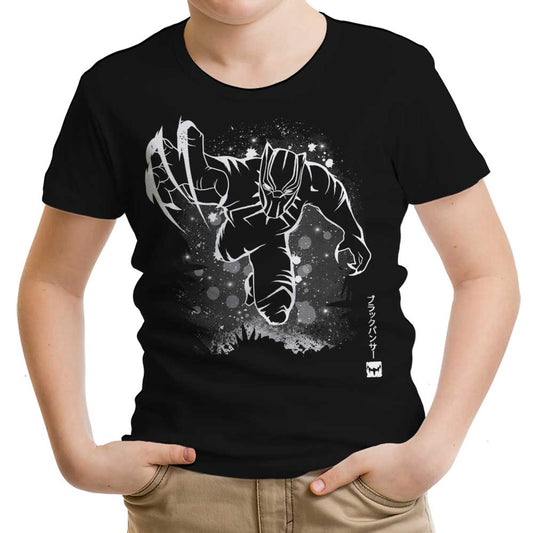 The Panther (Alt) - Youth Apparel