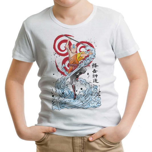 The Power of the Air Nomads - Youth Apparel