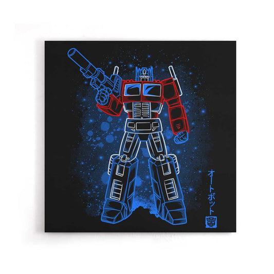 The Prime - Canvas Print