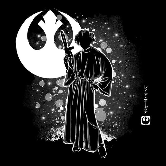 The Rebel - Wall Tapestry