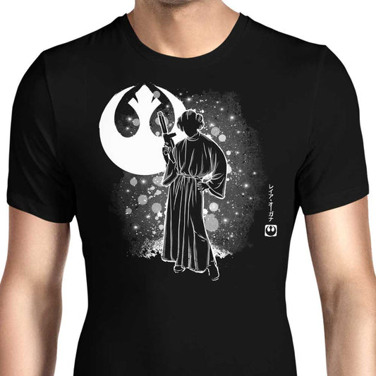 The Rebel - Men's Apparel