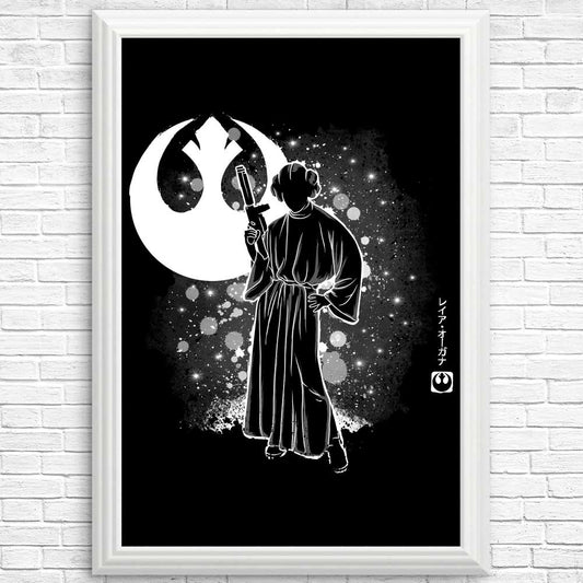 The Rebel - Posters & Prints