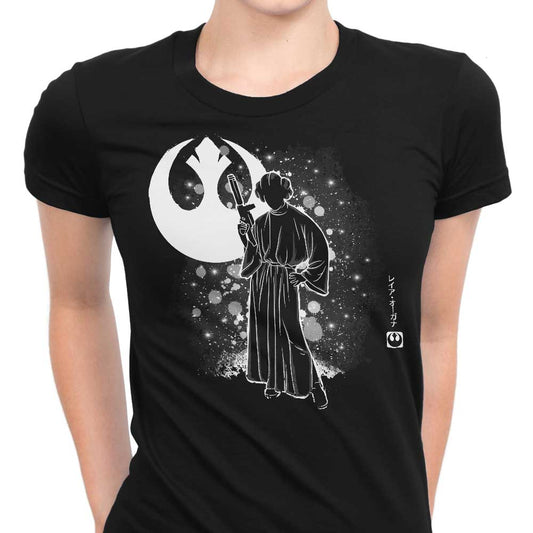 The Rebel - Women's Apparel