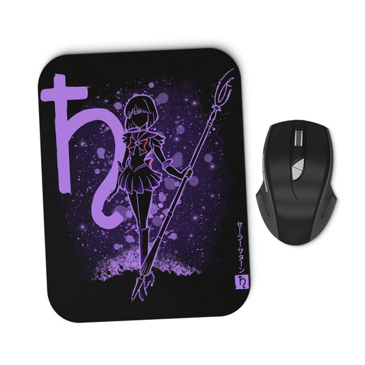 The Saturn - Mousepad
