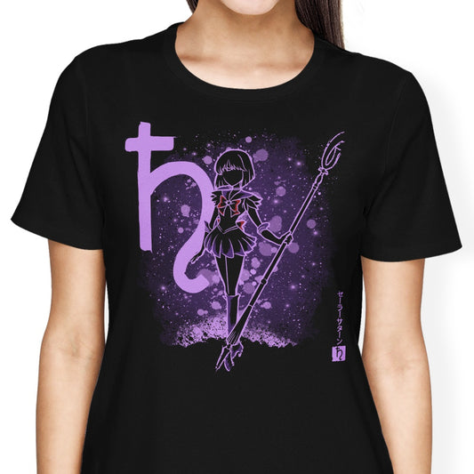 The Saturn - Women's Apparel