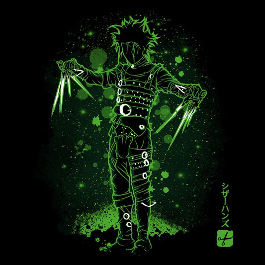 The Scissorhands (Alt) - Accessory Pouch