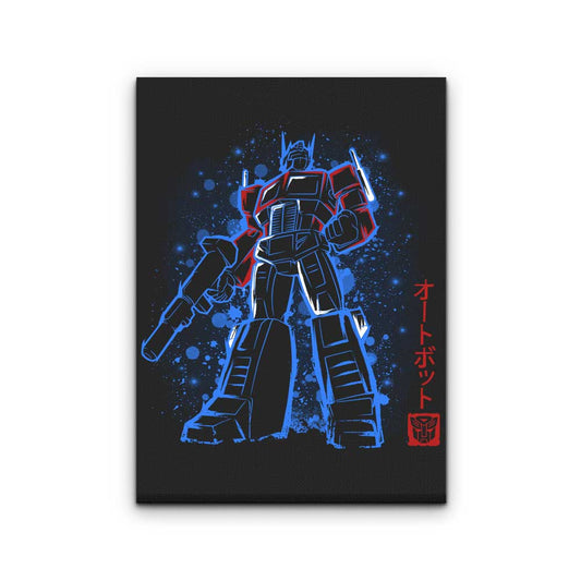 The Semi - Canvas Print