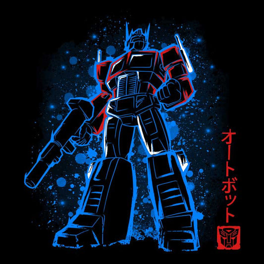 The Semi - Accessory Pouch