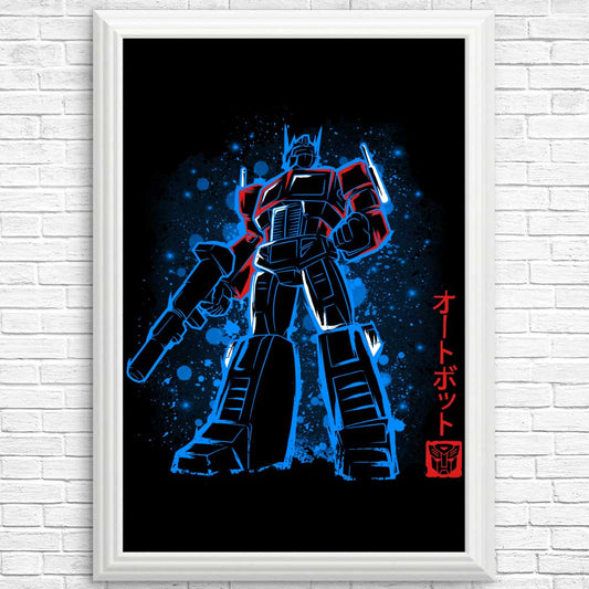 The Semi - Posters & Prints