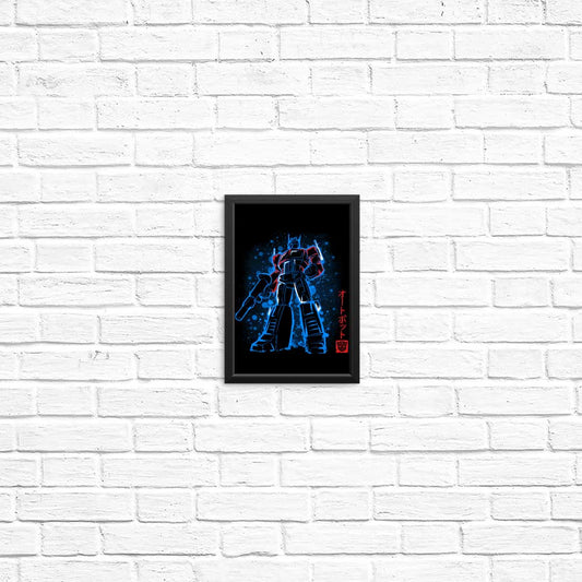 The Semi - Posters & Prints