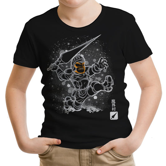 The Silver Knight - Youth Apparel