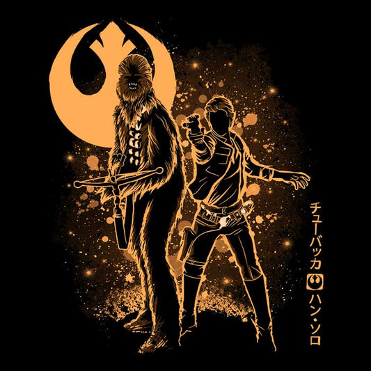 The Smugglers - Accessory Pouch